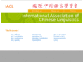 iacling.org