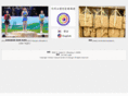 kccoc.org