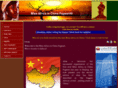 missafricainchina.com