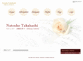 natsuko-takahashi.com