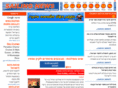 sailing-news.co.il