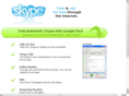 skype--download.com