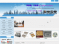 zhongyiic.com