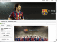 barca.co.kr