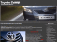 camry-avto.ru