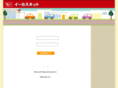 daihatsu-network.com