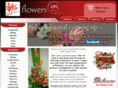 flowersonq.com.au