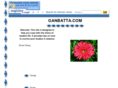 ganbatta.com
