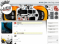 jae-racing.com