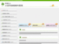 komiya-ent.com