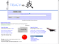teachwo.com