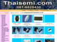 thaisemi.com