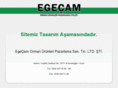 egecam.com