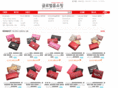 global-eshop.net