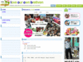 loobinc.com