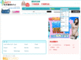 lv-nn.com
