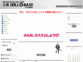 osdollbase.com