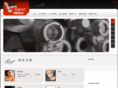 perfectvision.com.hk