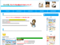 provider-ranking.info