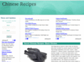 secret-chinese-recipes.com