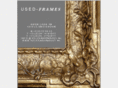 used-frames.com