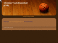christianyouthbasketball.com