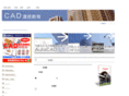 emlifestyle.com