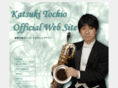 ktochio.com