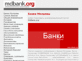 mdbank.org