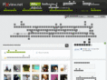 pixview.net