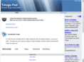 telugupad.com