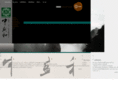 zshcn.com