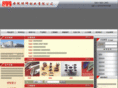 ahmk-alu.com