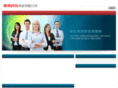 auto-jammers.com
