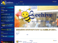 beehive-cafe.com