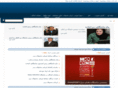 hofex-medex.com