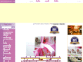 swansoftcake.com