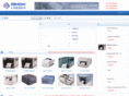 021software.com