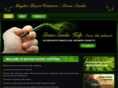 aaahhhgreensmoke.com