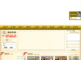 cdddzs.com