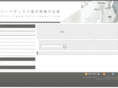 data-repair.com