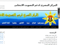 egy-csve.com
