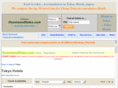 hotelintokyo.org