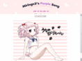 miringx2.com