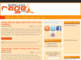 ragewireless.biz
