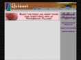 rockbrookvillage.com
