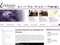 spainhypnosis.com