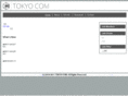 tokyocom.net