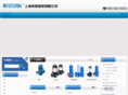 tq-pump.com
