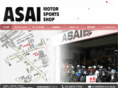 asaims.com